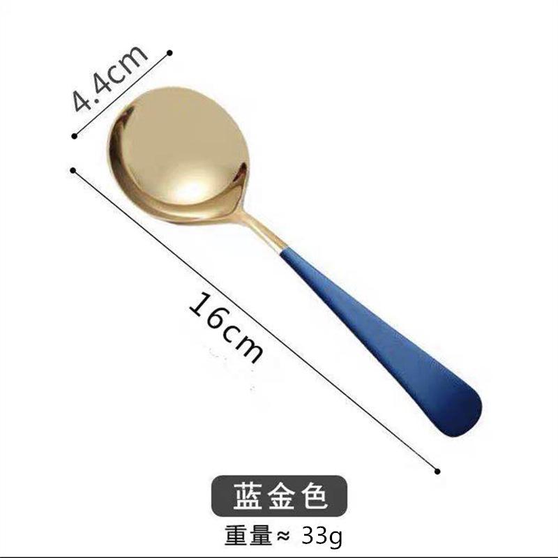 304 stainless steel spoon Douyin Internet celebrity spoon meal spoon creative spoon dessert eating Nordic