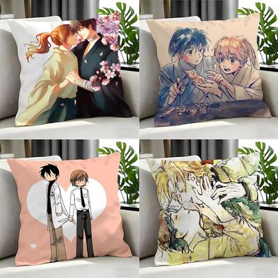 Anime Hybrid Child Cushion Cover Cushion Cover Set Pcs X X X Pillowcase Decorative Sofa Home Decor