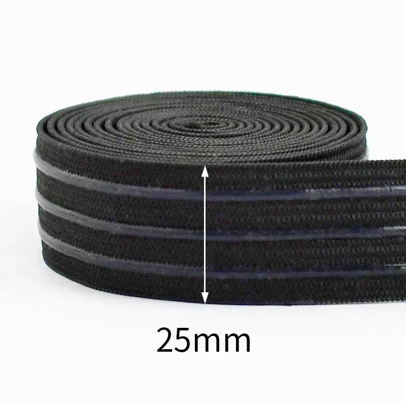 3/5/10M Meetee 20-50mm Silicone Elastic Band for Underwear Non-slip Rubber Webbing Ribbon Garment Bands DIY Sewing Accessories