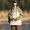 Spring and Autumn New Men's Korean Edition Hooded Car Logo Color-blocking Loose Jacket Trendy Couple Cargo Jacket