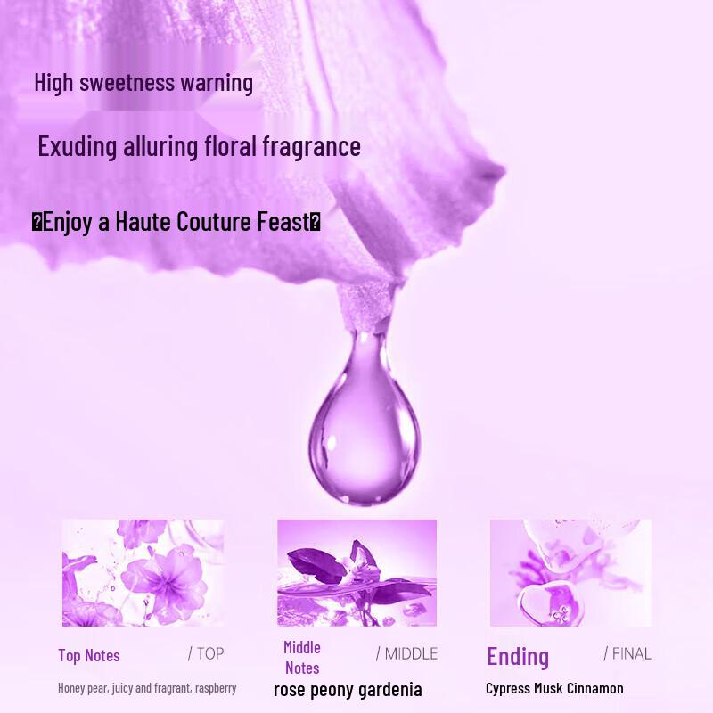 Lafang No-Steam Multi-Effect Hair Mask