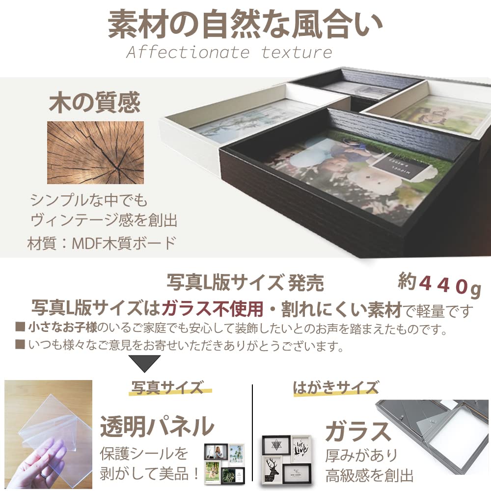 upFRAME Photo Multiple L 4 Wall Tabletop Photo Wooden of 2 Black and Frame, Pieces, Size, Stylish, Pieces, Hanging, Multi-sided, Frame, Multi-sided,