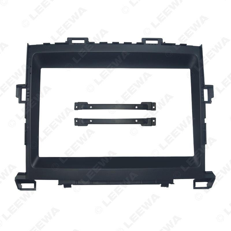 Adjustable Bezel Kit for 2012-2014 Toyota Alphard Android 9" Navigation Screen
