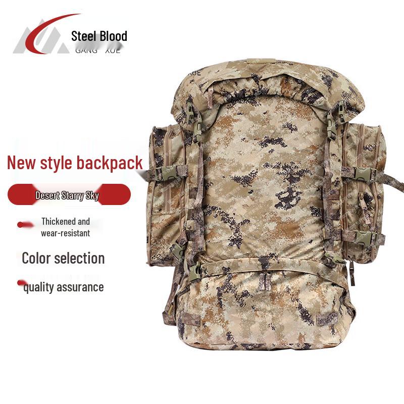 GangXue New Camouflage Outdoor Backpack