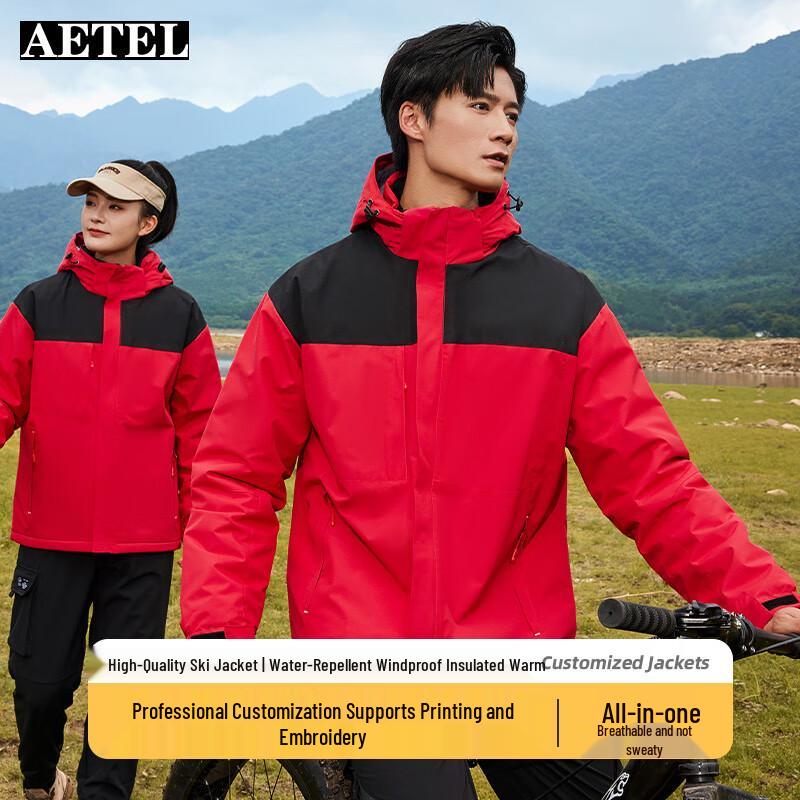 AETEL Unisex Ultra-Soft Windbreaker Jacket 2XL