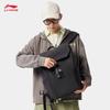 Li-Ning ABSV161 Unisex Water-Repellent Casual Backpack