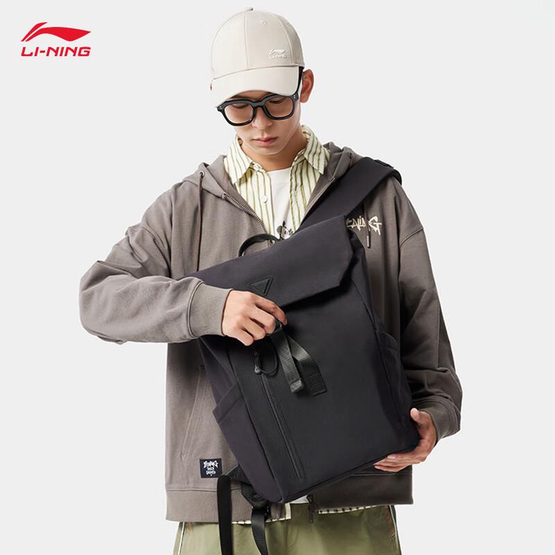 Li-Ning ABSV161 Unisex Water-Repellent Casual Backpack