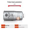 STFFEEL Iveco Yuejin NJ1062 Fuel Filter