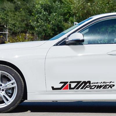 Car Decal Sun-proof Wear-resistant PVC Exterior Car Styling Decorative Sticker for Car