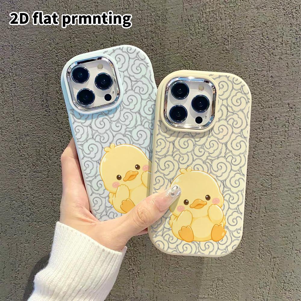 Phone Case: 2D Flat Design Suitable for iPhone 18 17 16 15 14 13 Pro, Couple Style, Little Yellow Duck, Christmas and Halloween Gifts