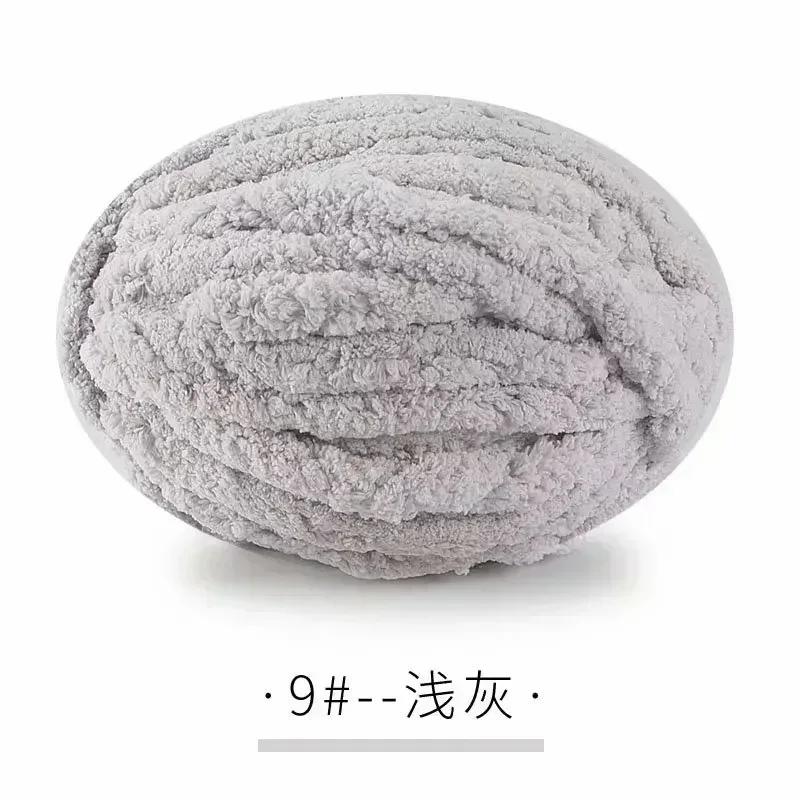 1Pc 250g Chunky Yarns for Knitting and Crochet Blanket Cushion Multicolor Chenille Thick Line Soft Warm Crochet Yarn Scarf Line