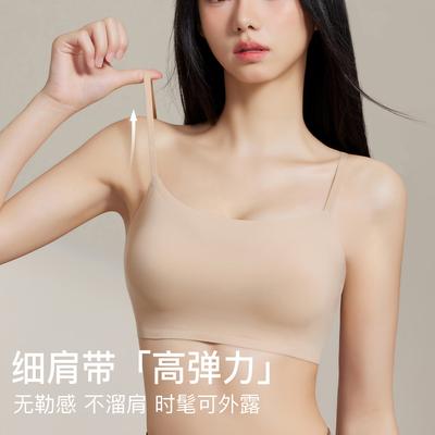 Tube Top Underwear Women's Summer Thin Shoulder Straps Small Breasts Gathered Seamless Bra Foundation Invisible Breathable Beauty Vest Type
