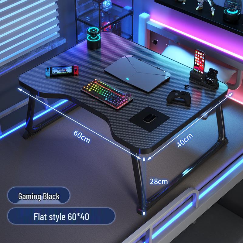 E-sports Carbon Fiber Bedside Study Table for Dorm/Bedroom