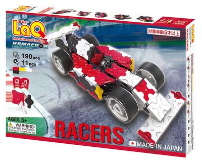Yoshiritsu Hamacron Constructor Racers LaQ Building Set