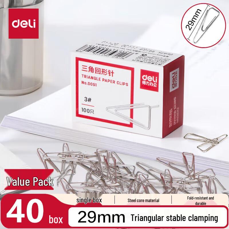 Deli 29mm Nickel-plated Triangular Paper Clips