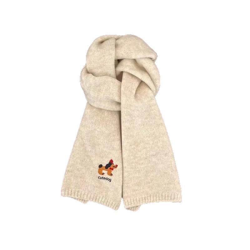 Japanese-Style Women's Knitted Scarf - Puppy Embroidery, Korean College Style, Warm Winter Neck Warmer