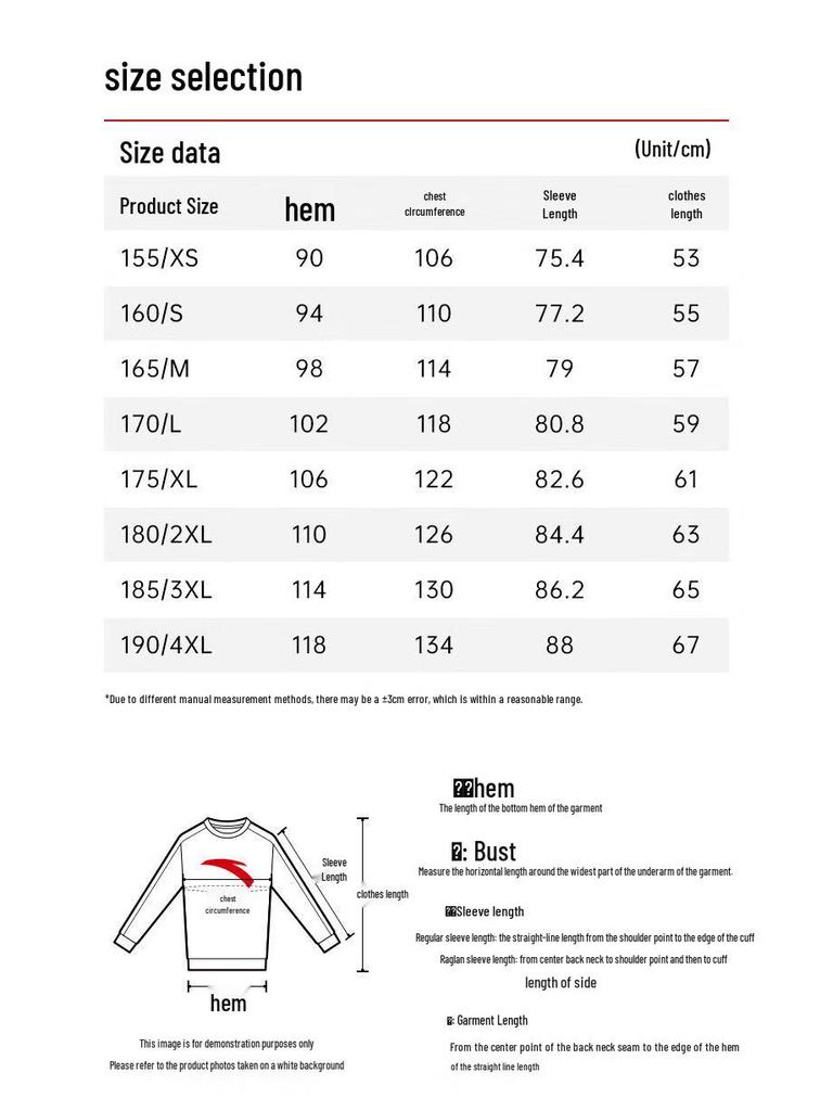 ANTA Women's Loose Fit Hooded Sweatshirt