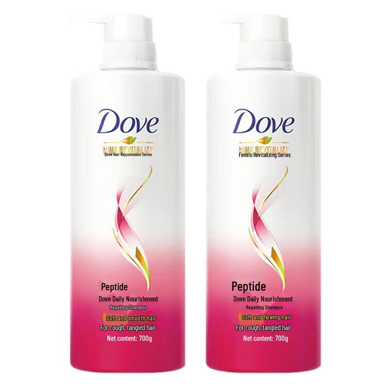 

Dove Daily Nourishing & Repair Shampoo Twin Pack