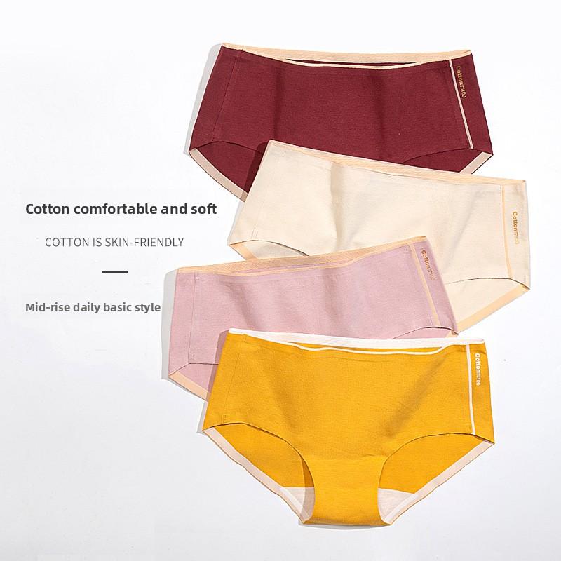 Women's Mid-rise Cotton Briefs with Antibacterial, Seamless, Cute, Solid-colour Triangle Panties