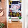 Mononoke Kusuriuri Anime Colorful Tapestry Wall Hanging Hippie Flower Wall Carpets Dorm Decor Japanese Tapestry