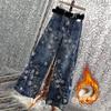 Blue Retro Commuter Embroidered Jeans, Winter High-waisted Niche Fashion Fleece Thickened Straight-leg Pants