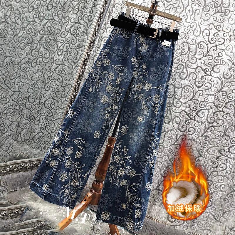 Blue Retro Commuter Embroidered Jeans, Winter High-waisted Niche Fashion Fleece Thickened Straight-leg Pants