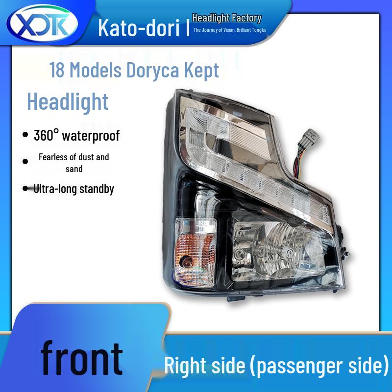 Dongfeng 18 Models Duolika Kaipute Front Headlight Assembly