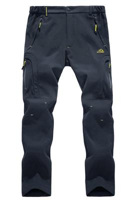 KEFITEVD Pantalon d'Hiver pour Homme, Pantalon de Ski, Pantalon Long, Pantalon de Marche, Déperlant, Coupe-Vent, Pantalon de Randonnée, Gris, JP, Taille 3XL