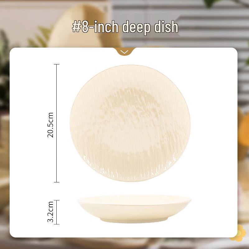 Mod Lanka Cream Style Bone China Deep Plate