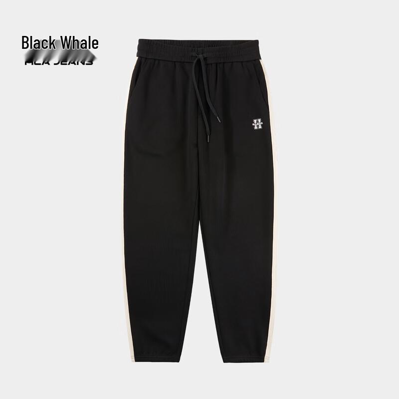 

Black Whale Drawstring Casual Pants XL