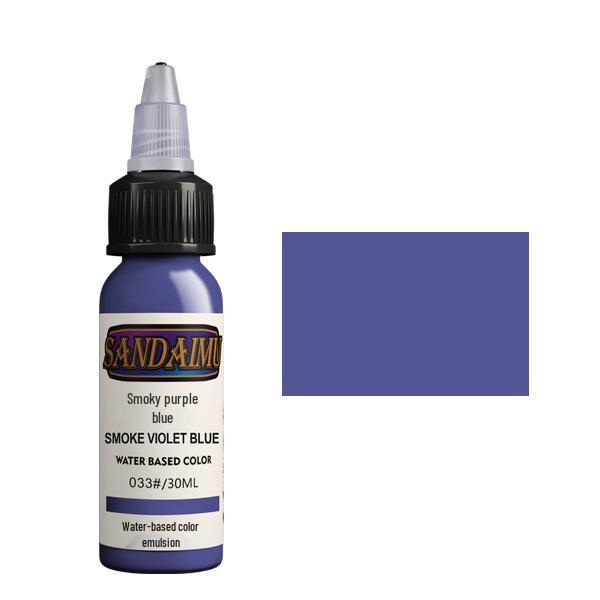 Jiugong 3rd Gen Tattoo Ink Set - 67 Safe Water-Based Colors