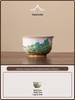 Ru Kiln Crackle Ceramic Tea Tasting Cup – Large Personal Use Kung Fu Tea Set
