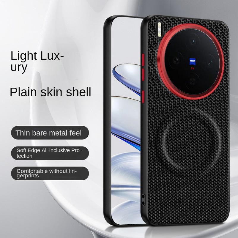 Magnetischer Ring mit rotem Kreisobjektiv Erhöht zum Schutz der Hülle Für VIVO X300 Pro x300 X200 Ultra X200s X200 Pro IQOO 15 Hülle