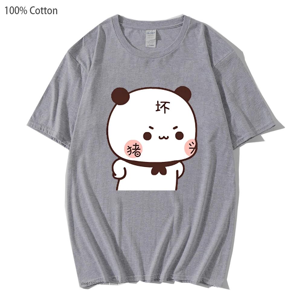 

Cotton Cute Bubu Is Yelling At Dudu T-Shirts Kawaii Clothing Women Girls Tshirt Summer Pink Short Sleeve Men Tees 2XL
