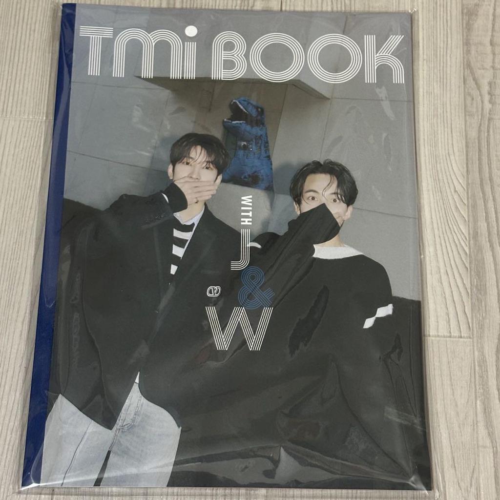 [USED] SEVENTEEN Jeonghan Wonwoo DICON ISSUE