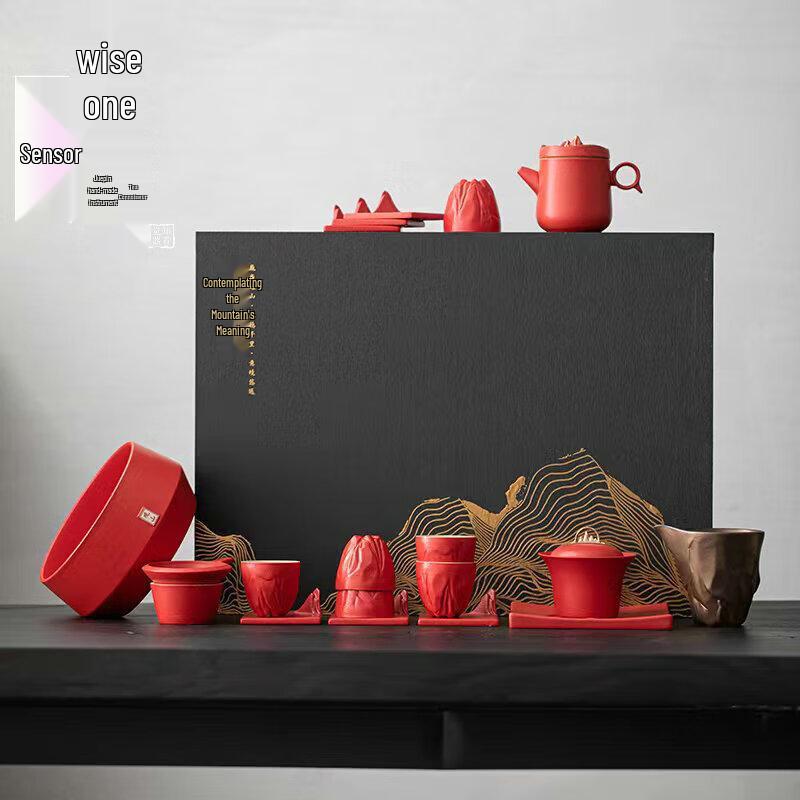 

Guan Shan 19-Piece Mutton Fat Jade Porcelain Tea Set
