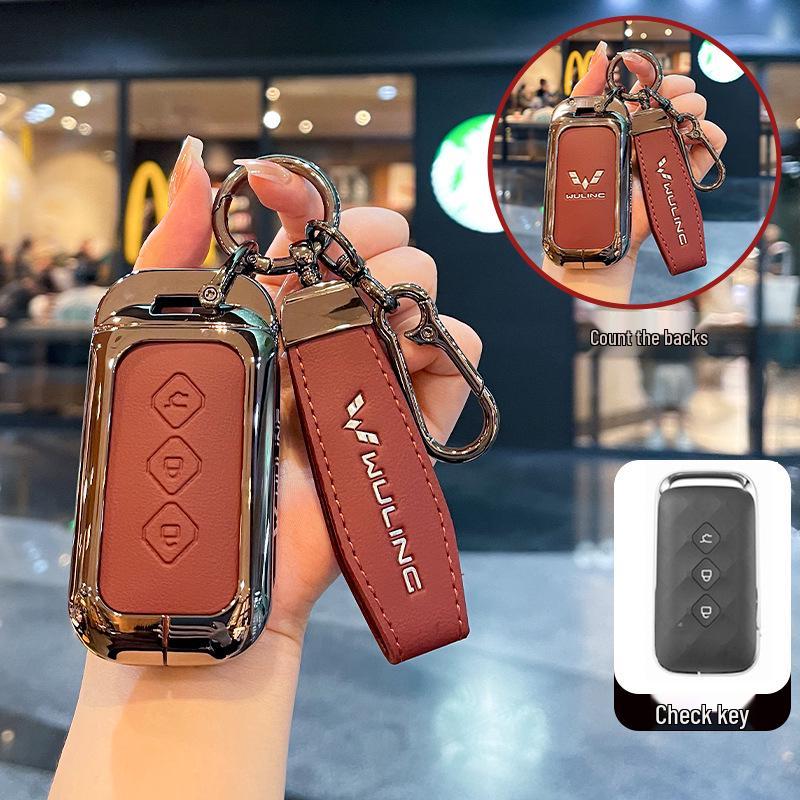 Wuling E5 Starlight/Star Chaser/Star Cloud/Jiachen/Kaijie Car Key Case for Men