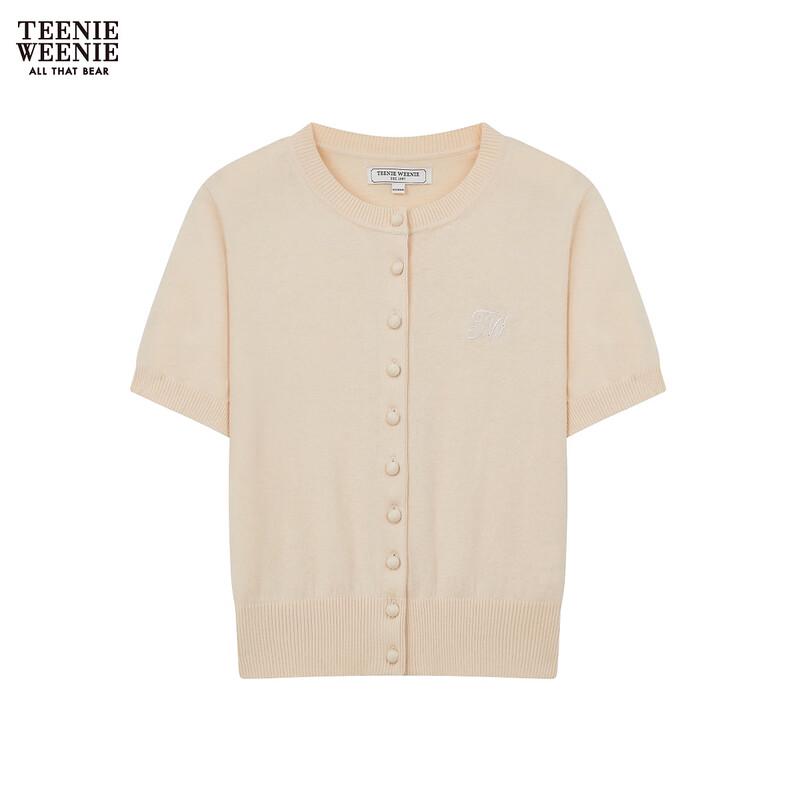 Teenie Weenie Bear Letter Knit Cardigan