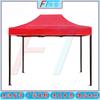 Fengta Folding Sunshade Canopy Tent