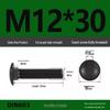 High-Strength Grade 8.8 Carriage Bolts: Round Head, Square Neck, M6-M16 Sizes for Shelf and Bridge Frames