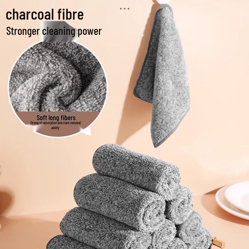 

Thickened Bamboo Charcoal Microfiber Kitchen Cleaning Cloths (5-Pack)