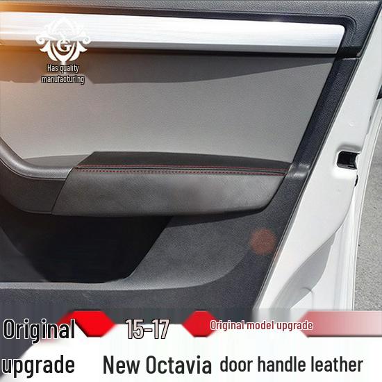 Leather Armrest Cover for Skoda New Octavia 15-19: Car Door Panel Interior Modification