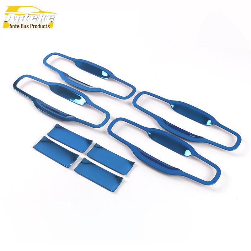 

Комплект защитных покрытий от царапин для дверной чаши и ручки Tank 300