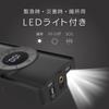 Kashimura Jump Starter with Electric 8000mAh Lithium Battery with Gasoline Vehicles up to 5L Diesel Vehicles up to Also works as an air pump for