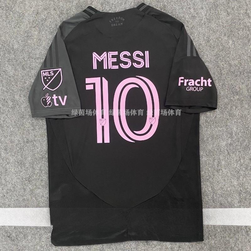 2526 Football Jerseys AC Miami Messi Barcelona Real Madrid Bellingham Mbappe Team Sports