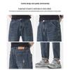 Mark Fairwhale Men's Retro Loose Straight-Leg Cropped Denim Jeans