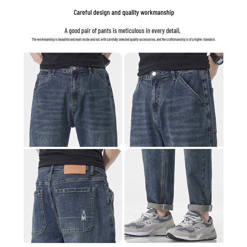 Mark Fairwhale Men's Retro Loose Straight-Leg Cropped Denim Jeans