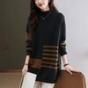 Autumn Winter Mid-length Sweater Loose Color-blocking Inner Knitted Base Shirt