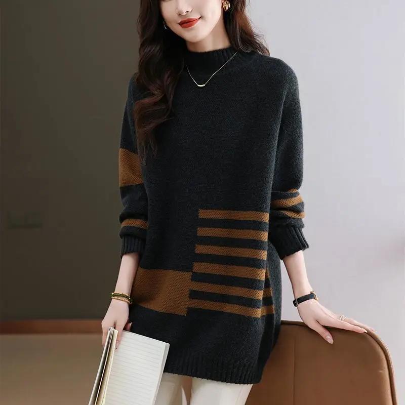 Autumn Winter Mid-length Sweater Loose Color-blocking Inner Knitted Base Shirt