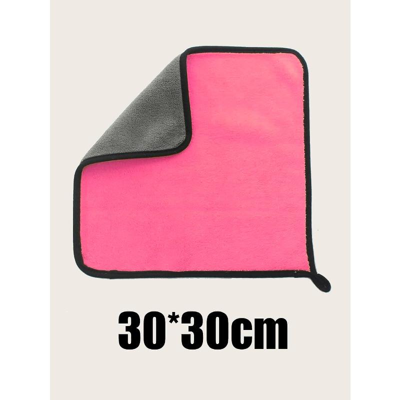 1pc Two Tone Car Cleaning Rag